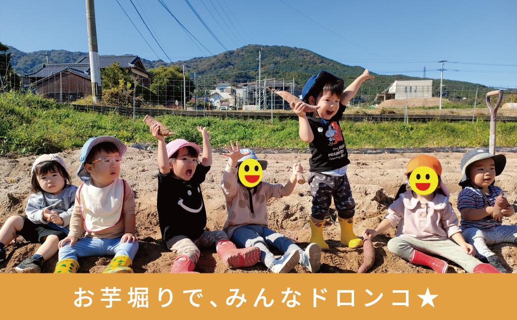 子供たち02