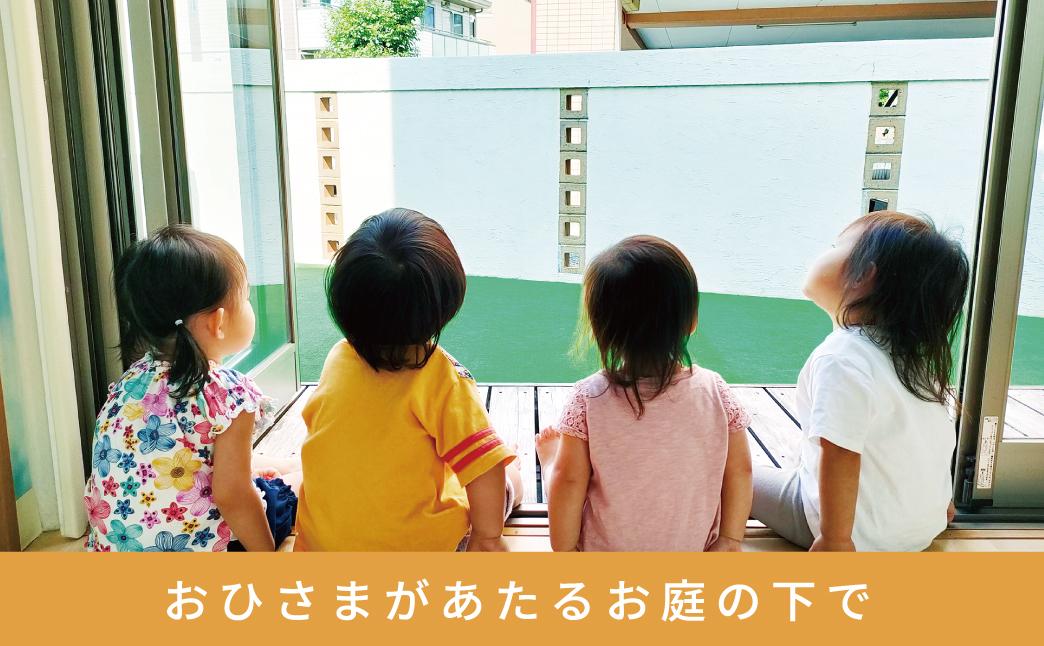 子供たち03