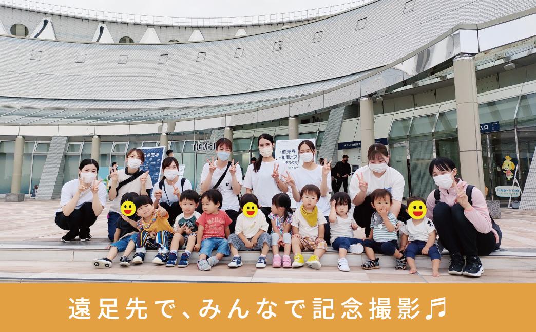 子供たち04