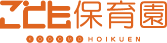 こども保育園